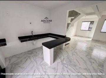 Imagem 1 · Casa
