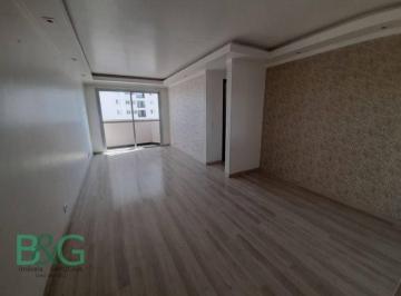 16a55045221b86790fa2763a8d52a650c69b251e · Apartamento à venda, 70 m² por R$ 480.000,00 - Vila Medeiros - São Paulo/SP