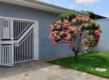 Casa · 300m² · 3 Quartos · 2 Vagas · Casa com 3 quartos, Cidade Jardim, Pirassununga - R$ 580 mil, Cod: 10131764