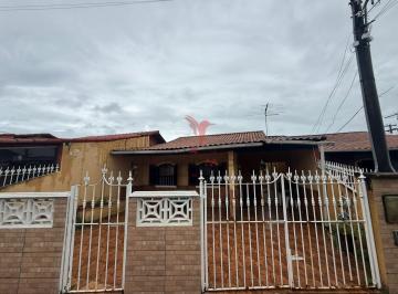 Imagem 1 · Casa de Condomínio