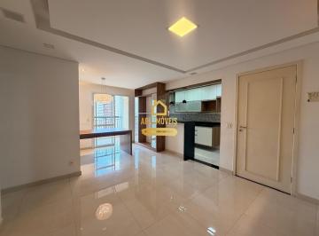 Apartamento · 72m² · 2 Quartos · 1 Vaga · Apartamento em Vila Augusta, Guarulhos/SP