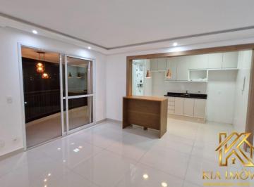 Apartamento · 87m² · 2 Quartos · 2 Vagas · Bellagio Ecopark Alphaville - Apartamento para Alugar no Bellagio Eco Park Residence- Alphaville