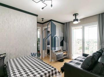 Apartamento · 48m² · 2 Quartos · 1 Vaga · Apartamento à venda no bairro Vila Prudente - São Paulo/SP, Zona Leste