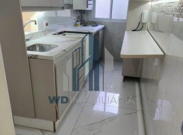 Apartamento · 61m² · 3 Quartos · 1 Vaga · Apartamento à venda no bairro Vila das Bandeiras - Guarulhos/SP