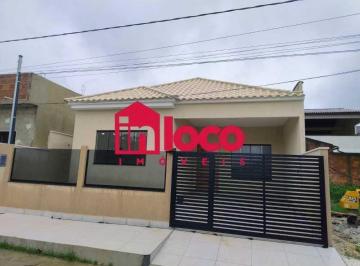 Imagem 1 · Casa de Condomínio
