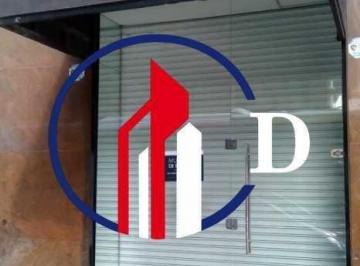 Comercial · 50m² · Loja :  / Comercial / Centro