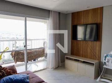 Apartamento · 76m² · 2 Quartos · 1 Vaga · Apartamento à Venda - Centro, 2 Quartos,  76 m2