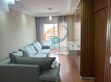 Apartamento · 64m² · 2 Quartos · 1 Vaga · Apartamento em Gopouva - Guarulhos, SP