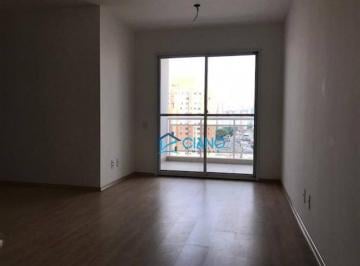 403306f4348a331e85e10c601003ba43f030f535 · Apartamento com 3 dormitórios para alugar, 72 m² por R$ 4.381,06/mês - Brás - São Paulo/SP
