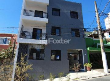 55fd8862-1b24-4a95-9444-c8d922916537.jpeg · Apartamento, 2 dormitórios, 49 m², em Vila Gumercindo