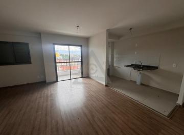 Apartamento · 66m² · 2 Quartos · 1 Vaga · Apartamento à venda em Campinas, Parque Industrial, com 2 quartos, com 66 m², Brisas Bella Città