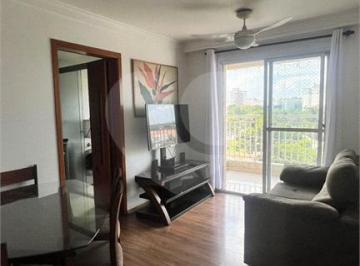 Apartamento · 72m² · 2 Quartos · 1 Vaga · Apartamento com 2 quartos à venda em Macedo - SP
