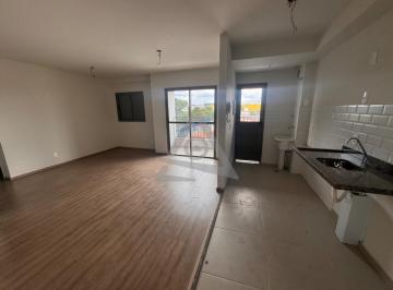 Apartamento · 66m² · 2 Quartos · 1 Vaga · Apartamento à venda em Campinas, Parque Industrial, com 2 quartos, com 66 m², Brisas Bella Città