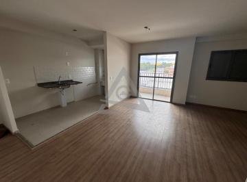 Apartamento · 66m² · 2 Quartos · 1 Vaga · Apartamento à venda em Campinas, Parque Industrial, com 2 quartos, com 66 m², Brisas Bella Città