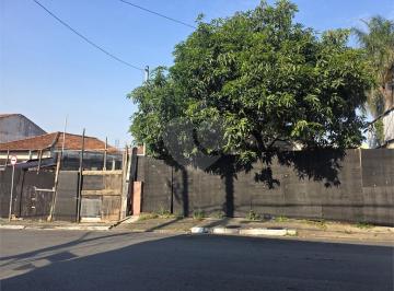 Terreno · 205m² · Terreno à venda em Vila morse - SP