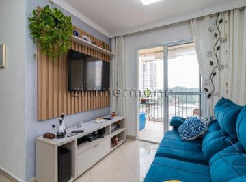 Apartamento · 70m² · 3 Quartos · 2 Vagas · APARTAMENTO VILA LEOPOLDINA 3 DORMITÓRIOS 2 VAGAS