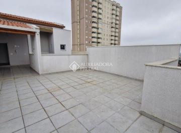 Apartamento · 126m² · 2 Quartos · 2 Vagas · Cobertura Vila Humaitá