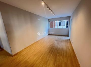 Apartamento · 87m² · 3 Quartos · 1 Vaga · REFORMADO! 3 Dormitórios com 2 Suítes + Garagem junto ao Pátio Milano e Shopping Beira Mar