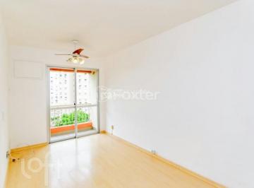 d28c78dc · Apartamento, 2 dormitórios, 58.22 m², em Jardim Carvalho