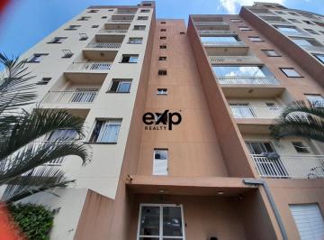 Apartamento · 122m² · 2 Quartos · 1 Vaga · Cobertura no Residencial Praça das Árvores - Ferraz de Vasconcelos