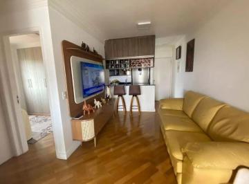 Apartamento de 2 quartos, São Paulo · Apartamento à venda Butantã - 55 m² com 2 quartos 1 suíte e 1 vaga