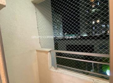 Foto · Apartamento, Barreto, Niterói, RJ