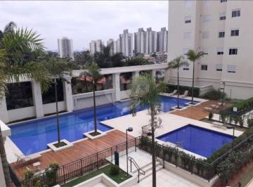 Apartamento de 2 quartos, São Paulo · Apartamento à Venda no Jardim Bonfiglioli..