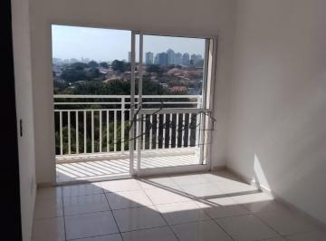 Foto 01 · Apartamento Edifício The Landmark - Jardim América - 02 dormitórios - 63m² - São José dos Campos