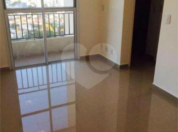 Apartamento de 2 quartos, São Paulo · Apartamento à venda de 50m² com 2 dormitórios Varanda 1 vaga e lazer completo