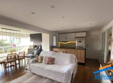Apartamento · 84m² · 2 Quartos · 2 Vagas · Apartamento à venda 84m² com 2 quartos I 2 vagas I Pinheiros - SP