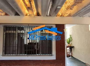 Casa · 180m² · 4 Quartos · 2 Vagas · Casa à venda com 180m²,com 04 quartos, sendo 01 suíte,02 vagas- UMUARAMA.