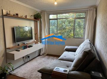 Apartamento · 55m² · 2 Quartos · 1 Vaga · Apartamento à Venda Cotia 2 dormitórios no Condomínio Green Land