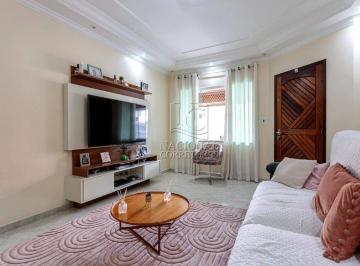 Casa · 194m² · 3 Quartos · 5 Vagas · Sobrado à venda, 3 quartos, 3 suítes, 5 vagas, Parque das Nações - Santo André/SP