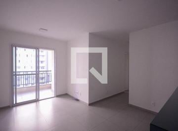 Apartamento · 53m² · 2 Quartos · 1 Vaga · Apartamento para Aluguel - Bosque da Saúde, 2 Quartos,  53 m2 - São Paulo