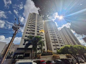 Apartamento · 80m² · 2 Quartos · 2 Vagas · Aluga-se Apartamento no Condomínio Green Plaza Residence em São José do Rio Preto