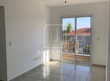 Sala · Apartamento (tipo - padrao) 2 dormitórios/suite, cozinha planejada, portaria 24 horas, lazer, salão
