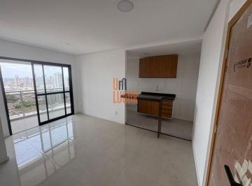 Apartamento · 55m² · 2 Quartos · 1 Vaga · Um Lugar Imoveis Aluga: Apartamento Sofisticado com 2 quartos no Ed. Athenas Future, Pedreira, Belem