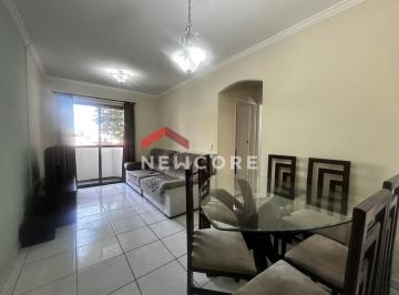 Apartamento · 70m² · 2 Quartos · 1 Vaga · Apartamento em  Rua Amparo - Baeta Neves - São Bernardo do Campo/SP