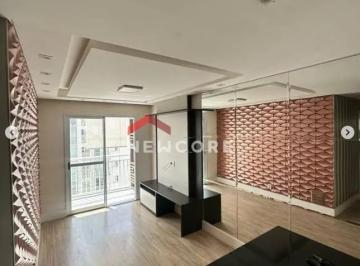 Apartamento · 47m² · 2 Quartos · 1 Vaga · Apartamento em Avenida Aricanduva - Jardim São Cristóvão - São Paulo/SP