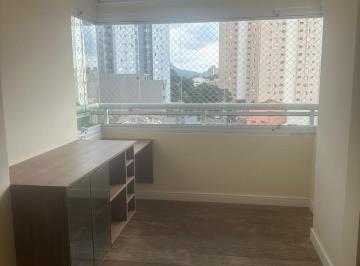 Apartamento · 60m² · 2 Quartos · 1 Vaga · Apartamento para Locação Rua Rubens de Souza Araújo, Vila Mangalot/SP