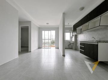 Apartamento · 50m² · 2 Quartos · 1 Vaga · Apartamento para venda, Residencial Trentino, Vila Nambi, Jundiaí-SP