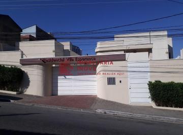 Casa · 88m² · 3 Quartos · 1 Vaga · CONDOMÍNIO FECHADO COM 03 DORMITÓRIOS SENDO 01 SUÍTE E 01 VAGA A 500 METROS DO METRÔ VILA MATILDE