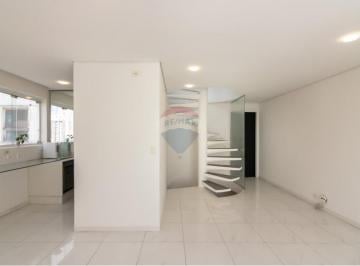 Apartamento · 147m² · 3 Quartos · 3 Vagas · Triplex para locação com 147 metros quadrados com 3 quartos em Vila Andrade - São Paulo - SP