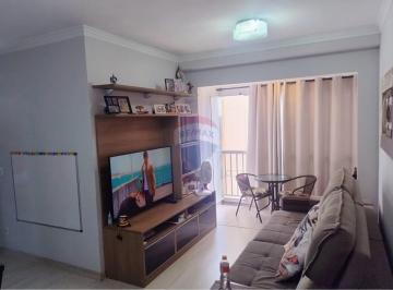 Apartamento · 75m² · 3 Quartos · 2 Vagas · Apartamento de 3 Quartos, Preço Reduzido em Guarulhos