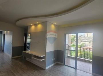 Apartamento · 74m² · 2 Quartos · 1 Vaga · Apartamento 74 m², todo planejados, varanda gourmet