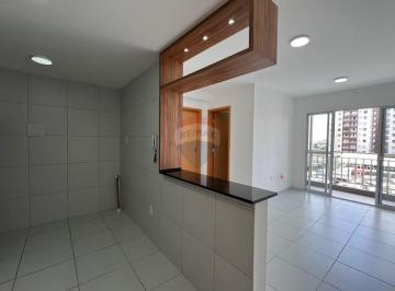 Apartamento · 51m² · 2 Quartos · 1 Vaga · APARTAMENTO À VENDA COM DOIS QUARTOS COM VARANDA NO FLORES DE CAMPINA X