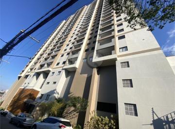 Apartamento · 50m² · 2 Quartos · 1 Vaga · Apartamento com 2 quartos à venda em Vila Lisboa - SP
