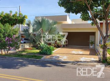 Casa · 180m² · 3 Quartos · 4 Vagas · CASA RESIDENCIAL em Paulínia - São Paulo, Cascata