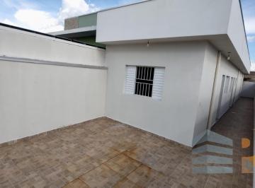 Foto 01 · Casa, Residencial Reserva da Barra, Jaguariúna, SP