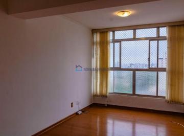 Apartamento · 68m² · 2 Quartos · Apartamento à venda 2 quartos sem vaga de garagem Vila Clementino